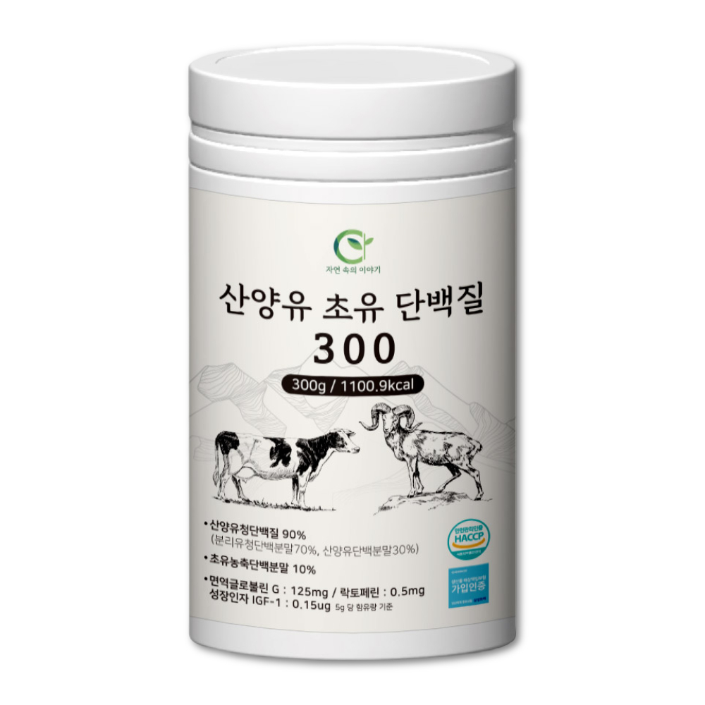 채움바이오 자연속의이야기 산양유 초유 단백질 300  300g, 5개
