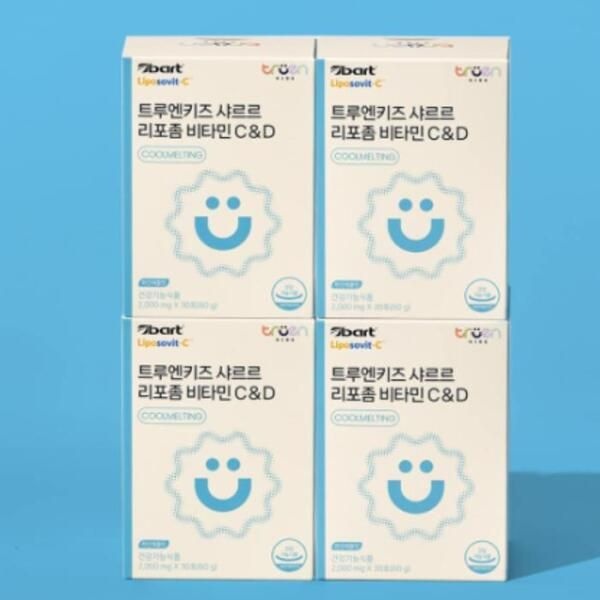 [셀러허브 식품] 트루엔 어린이 키즈 리포좀 <b>비타민C</b> <b>비타민</b>D 30포 X4