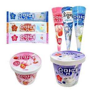 요거트 아이스크림 총출동 8종 17개 세트 아이스바 요맘때바 요맘때콘 떠먹는요맘때 퍼먹는요