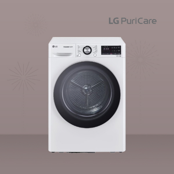 LG 건조기 (LG Dryer)