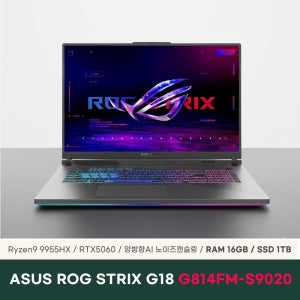 ASUS ROG STRIX G18 G814FM-S9020 16GB 1TB