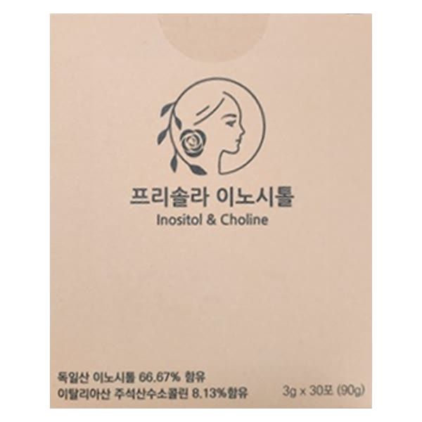 <b>프리솔라</b>1박스 이노시톨 콜린 1