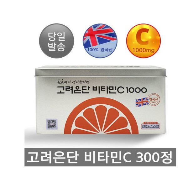 고려은단 고려은단 비타민C 1000 1080mg 300정(324g) 고려은단 비타민C