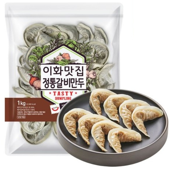 한만두식품 세미원 이화맛집 정통 갈비만두