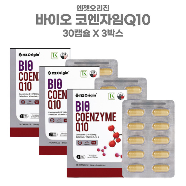 엔젯오리진 바이오 코엔자임 Q10 큐텐 코큐텐 COQ10 항산화 코엔자임큐 30캡슐 3개