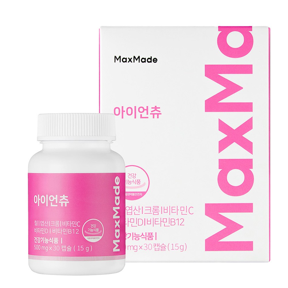 <b>맥스메이드</b> 아이언츄 철분제 1개월 임산부 어린이 여성 젤리 츄어블  30정  1개