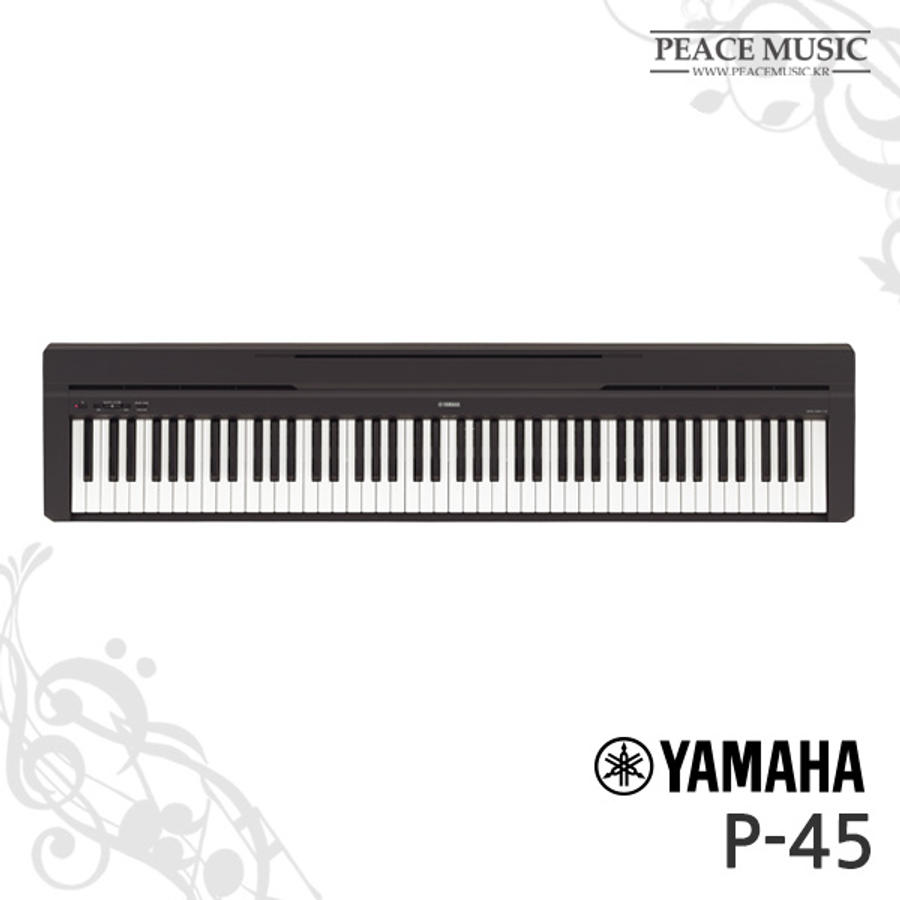 YAMAHA 야마하 뮤직코리아 P-45 P45