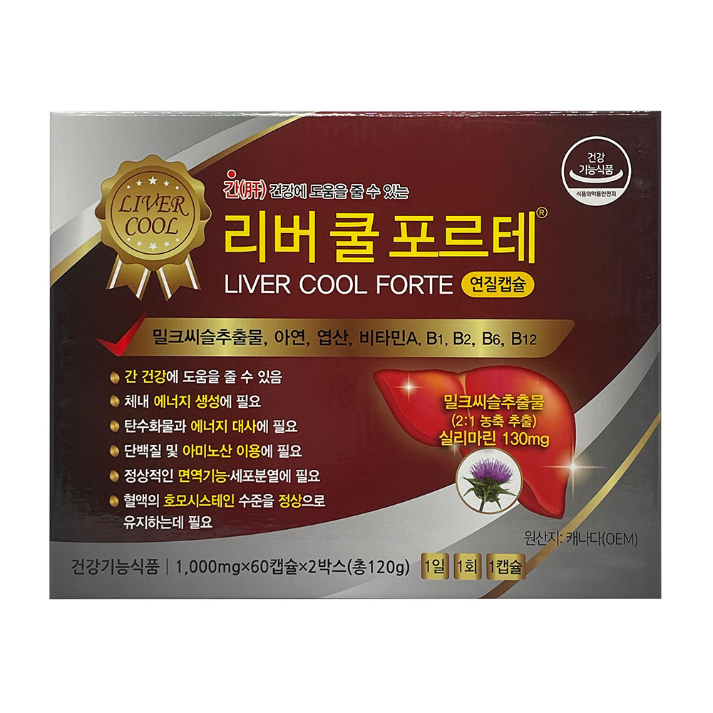 <b>피디에이치아이엔씨</b> 리버 쿨 포르테 120캡슐(60캡슐x2개) 밀크씨슬 실리마린