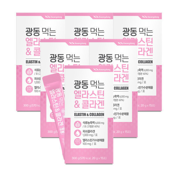 <b>광동생활건강</b> 광동 먹는 엘라스틴 저분자 <b>피쉬콜라겐</b> 젤리15포6박스 / 스틱 비타민C 히알루론산 밀크세라마이드