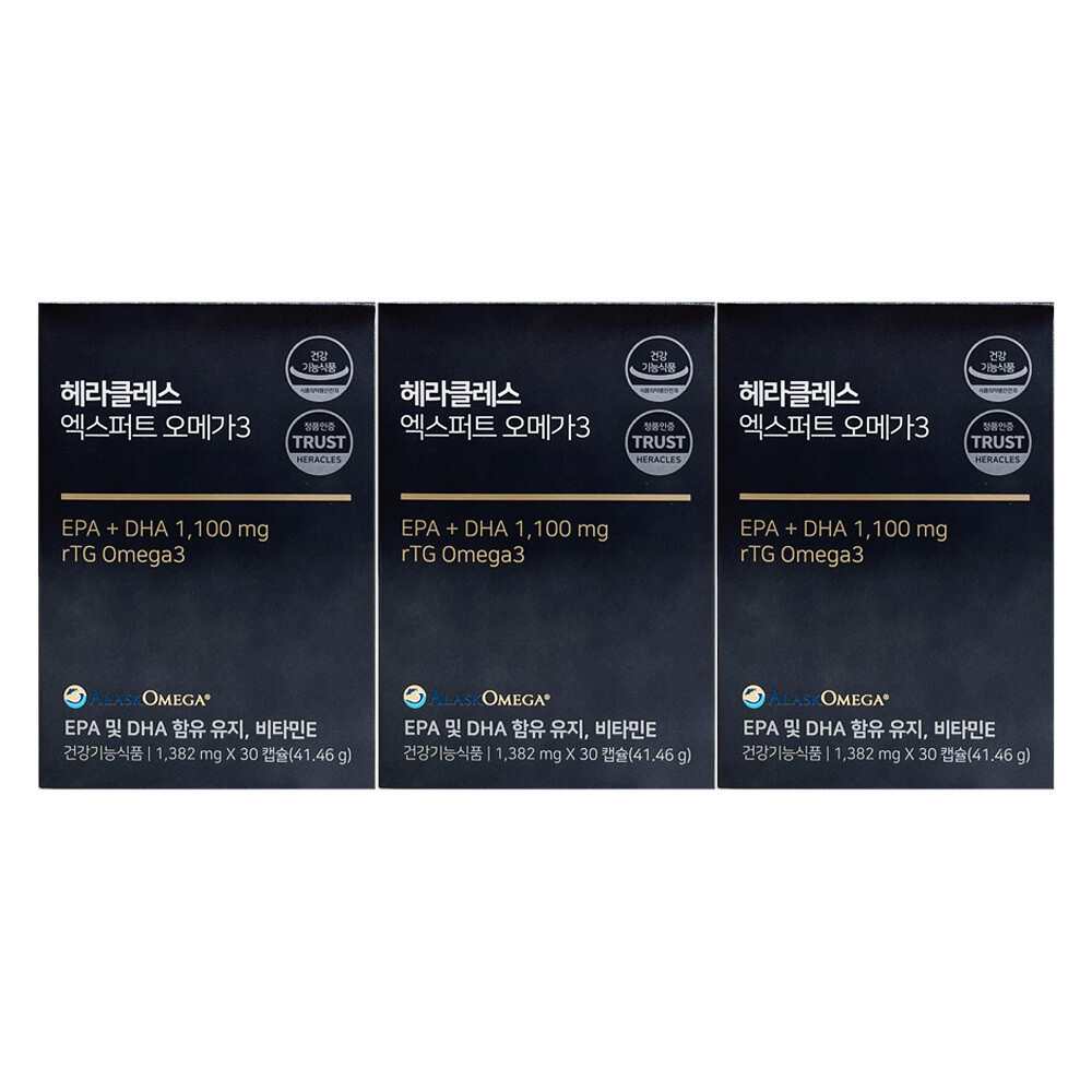 <b>헤라클래스</b> <b>헤라클레스</b> 엑스퍼트 오메가3 30캡슐 3개 / 써클
