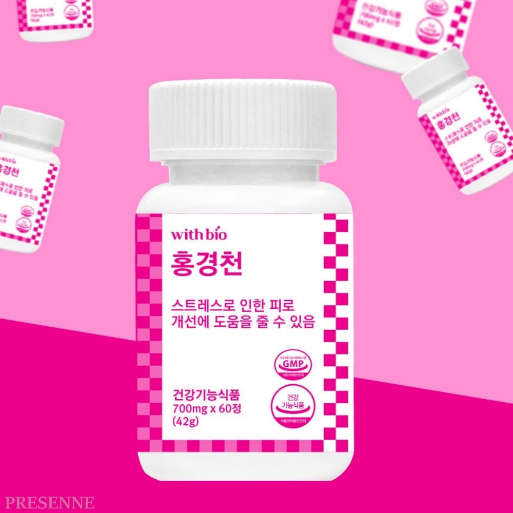 위드바이오 홍경천 60정 <b>RHODIOLA</b> 스트레스 피로개선 도움줄수있음
