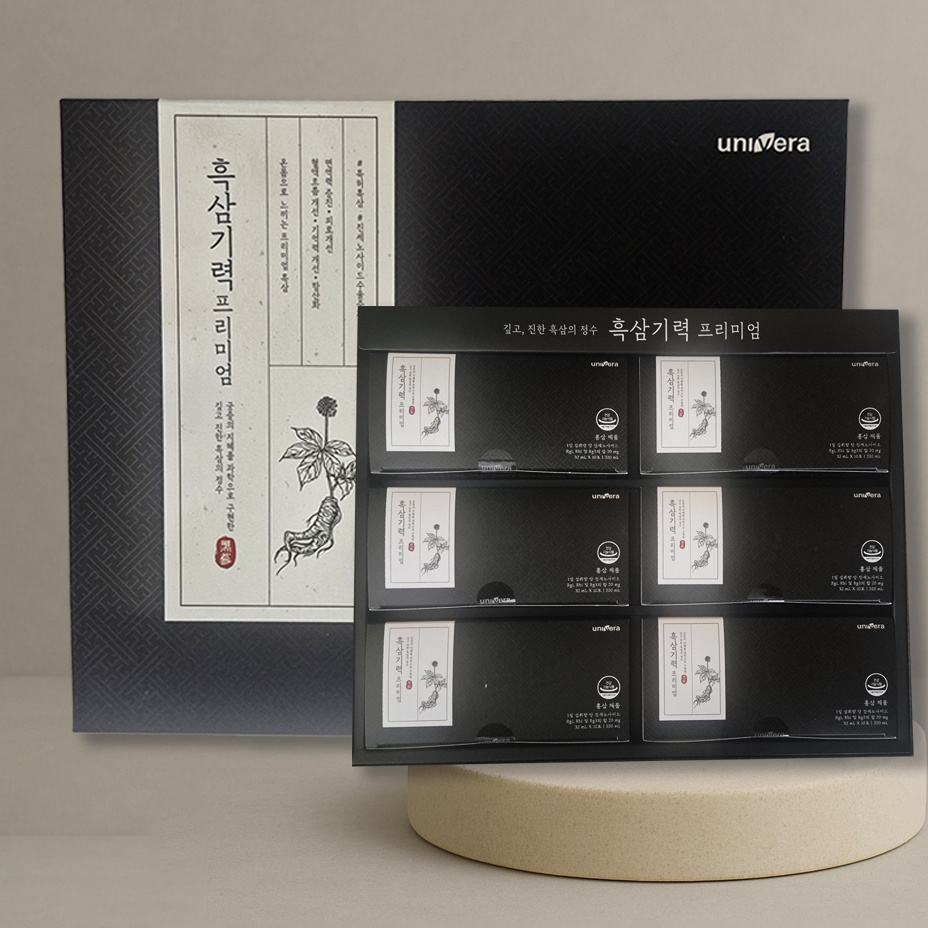 흑삼기력 프리미엄