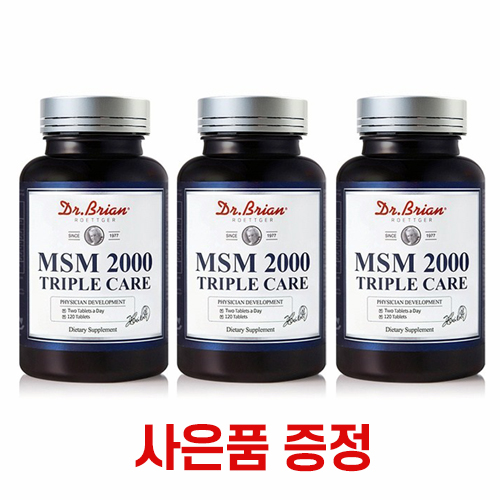 고함량 MSM 식이유황 관절 영양제 부모님 명절 추석 설날 선물 글루코사민  120정  3개
