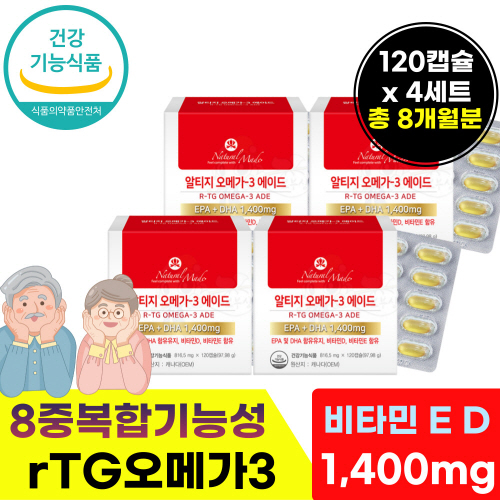 하루 한번 두알 프리미엄 Rtg 오매가 3 비타민 E D 오메가 쓰리 알티 쥐 지 스리 혈중 <b>중성</b>지질 혈행 뼈 눈 건강 기능 성 식품 시니어 중년 여성 장년 층 성인 남녀 남자 5