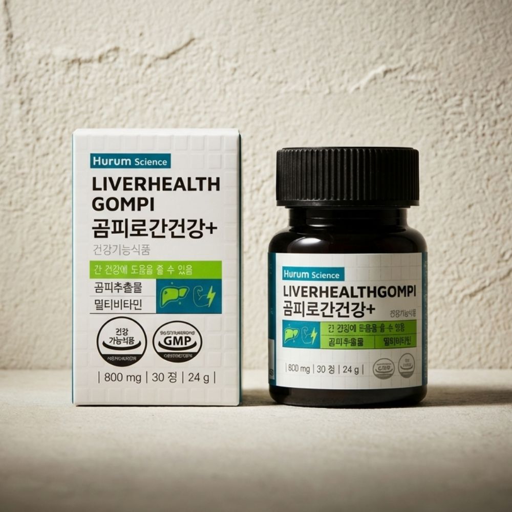 바담바담 곰피로간건강 곰피로간겅강+ <b>간수치</b>낮추는영양제  30정  1박스