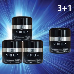 홈쇼핑 도미나스 크림 시즌5 4통 도미나 기미 잡티 미백 검버섯 화이트닝 태극제약TG