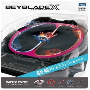 베이블레이드 영실업 BBX BX46 배틀 인피니티 세트