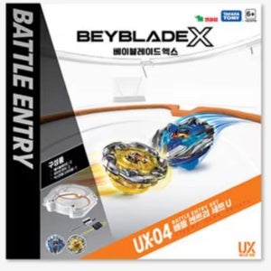 영실업 베이블레이드X UX-04 배틀 엔트리 세트U