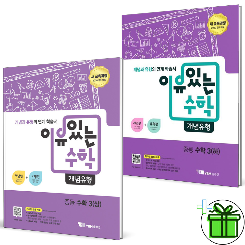 없음