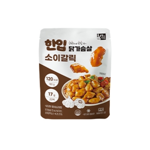 한입 닭가슴살 소이갈릭맛 제품 이미지