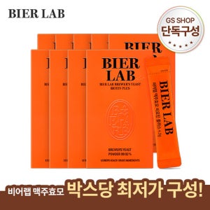 [GS단독] 비어랩 맥주효모 비오틴플러스 9박스