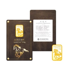 삼성금거래소 [삼성금거래소] 병오년 붉은 말 골드바 3.75g