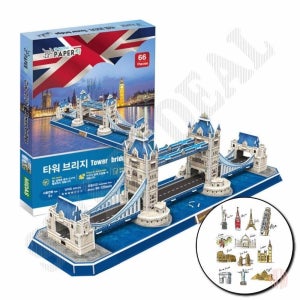 3D입체퍼즐 제작 타워브리지 아기 유아 5세 건축모형만들기 종이입체퍼즐 3D퍼즐제작