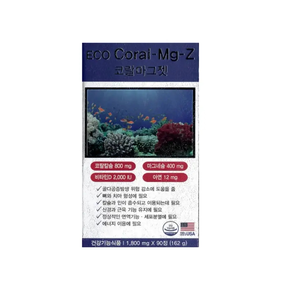 <b>코랄</b>마그젯 90정 3개월분