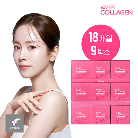 [한지민 PICK] 에버콜라겐 타임레티놀A 9박스 TV상품
