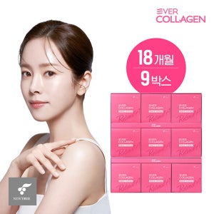 [한지민 PICK] 에버콜라겐 타임레티놀A 9박스 TV상품