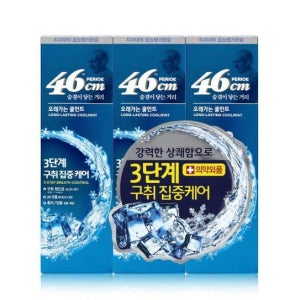 페리오 46cm 롱래스팅쿨민트 100g X 3