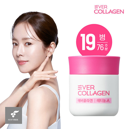 에버콜라겐 레티놀A 19병 (76주분) TV상품