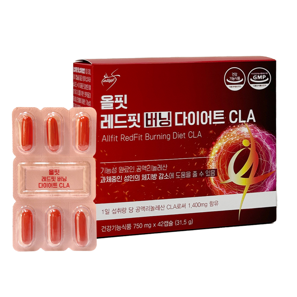 라인업 다이어트 CLA(수출용)