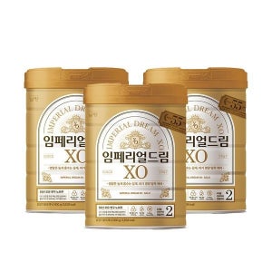 남양 [보리보리]남양 임페리얼드림XO 캔분유 800g 2단계 3캔
