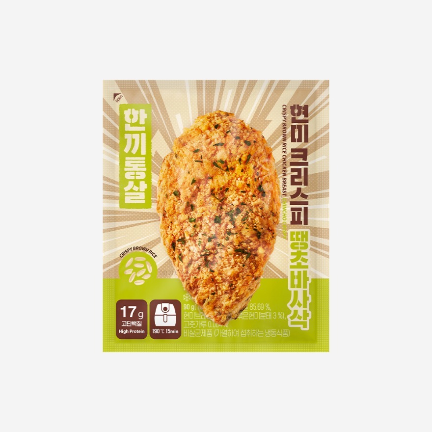 현미크리스피 땡초바사삭 제품 이미지