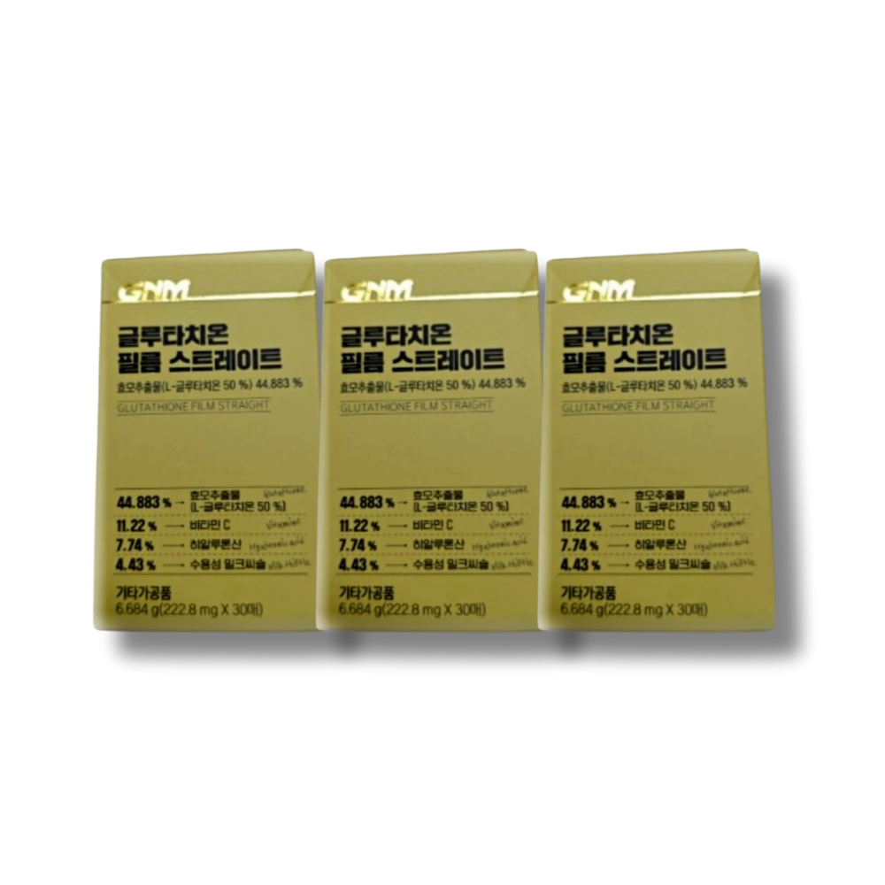 <b>GNM 글루타치온</b> 필름 스트레이트 233mg x 30매 3박스