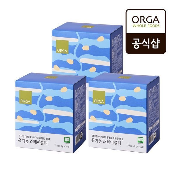 [보리보리]ORGA 유기농 스테이블티 (1.3g10포) x 3개