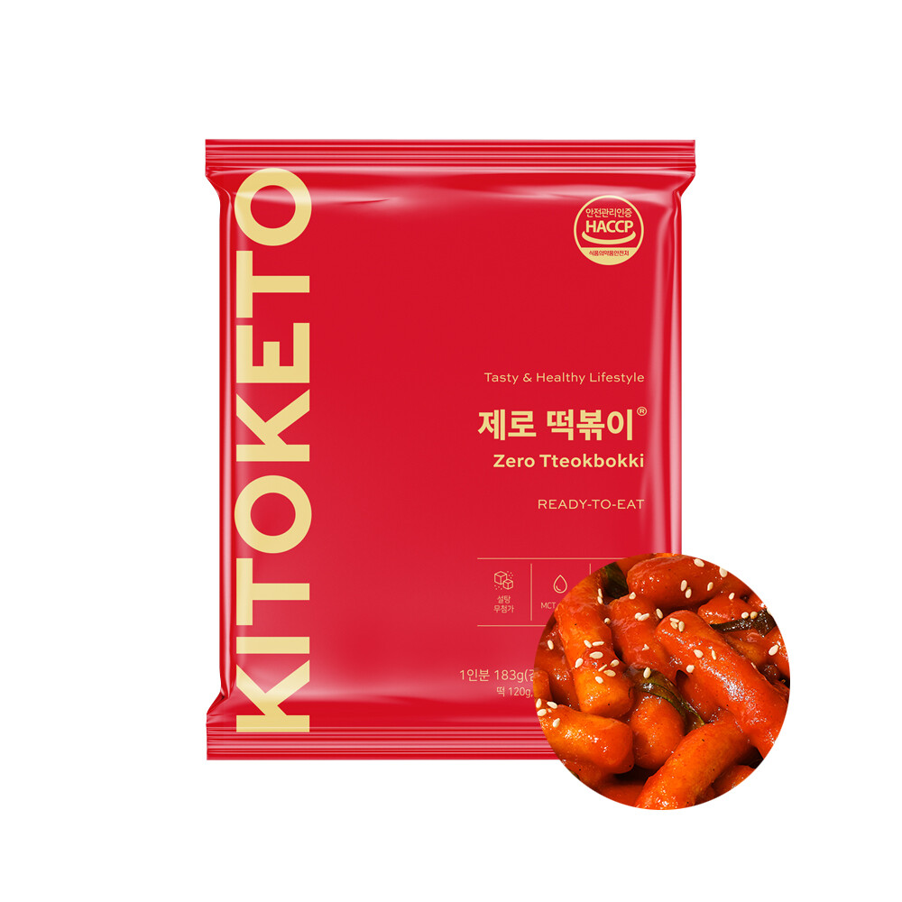 키토케토 제로 떡볶이 성분 분석