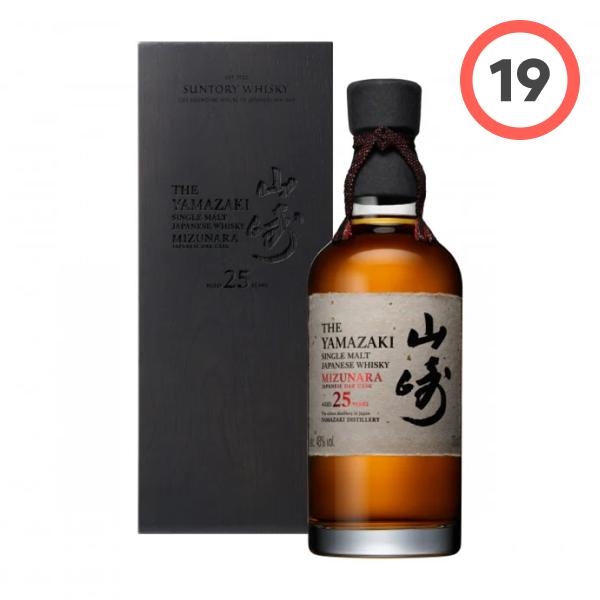 Suntory Yamazaki 18 Year Old (산토리 야마자키 18년)