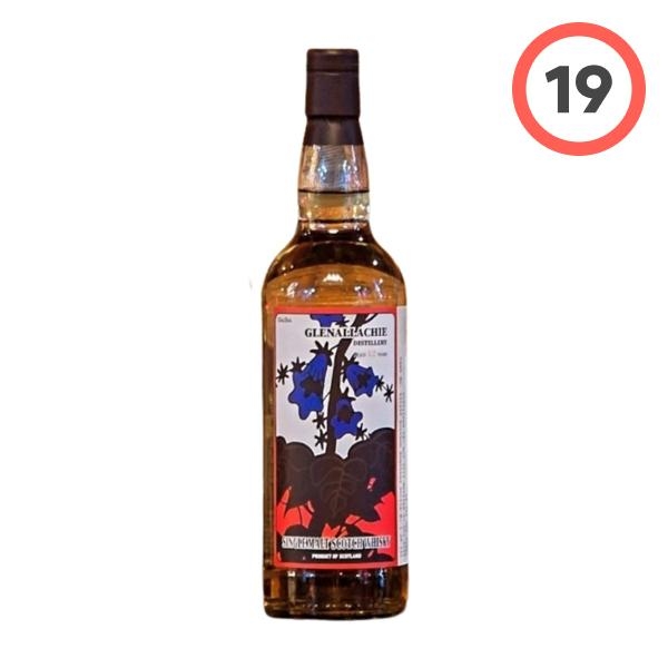 The GlenAllachie 12 Year Old (글렌알라키 12년)
