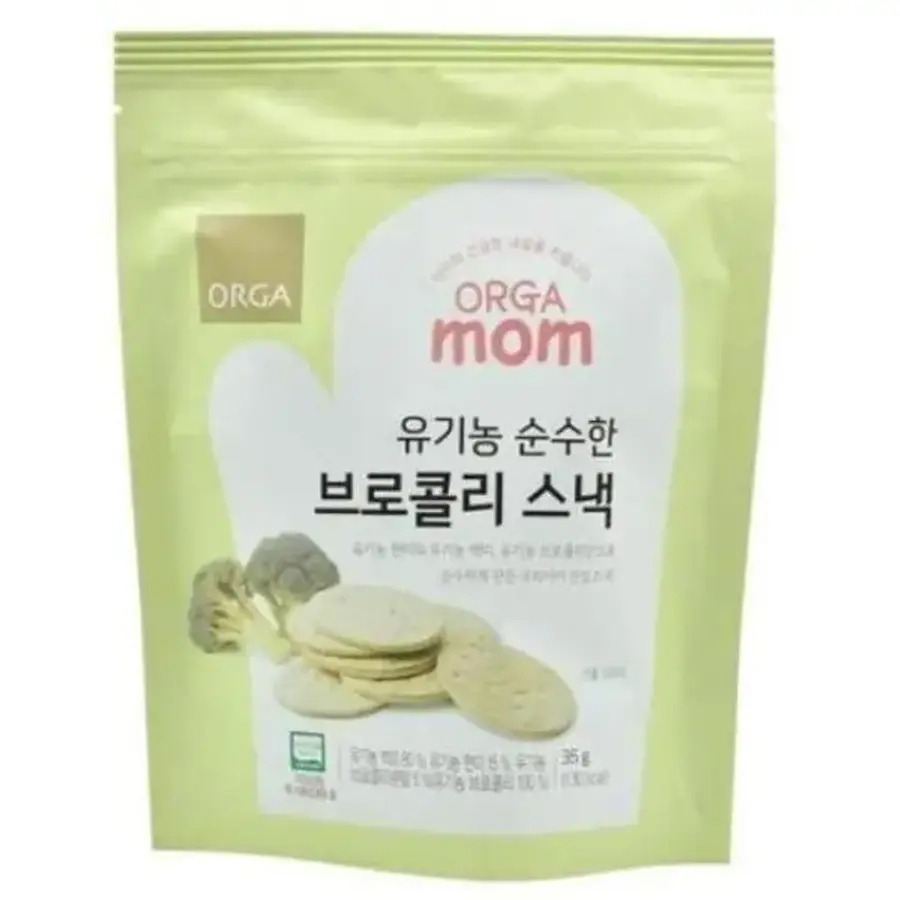 ORGA 순수한 유기농 브로콜리 스낵 제품 이미지