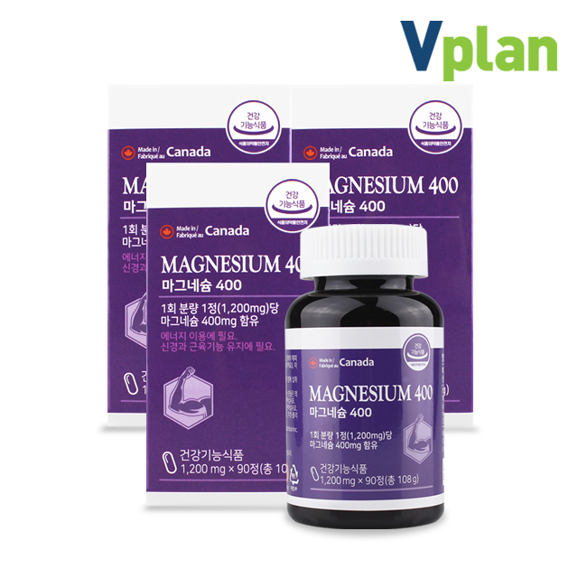 <b>브이플랜</b> 캐나다 산화 마그네슘 영양제 400 3병 9개월분  3개  90정