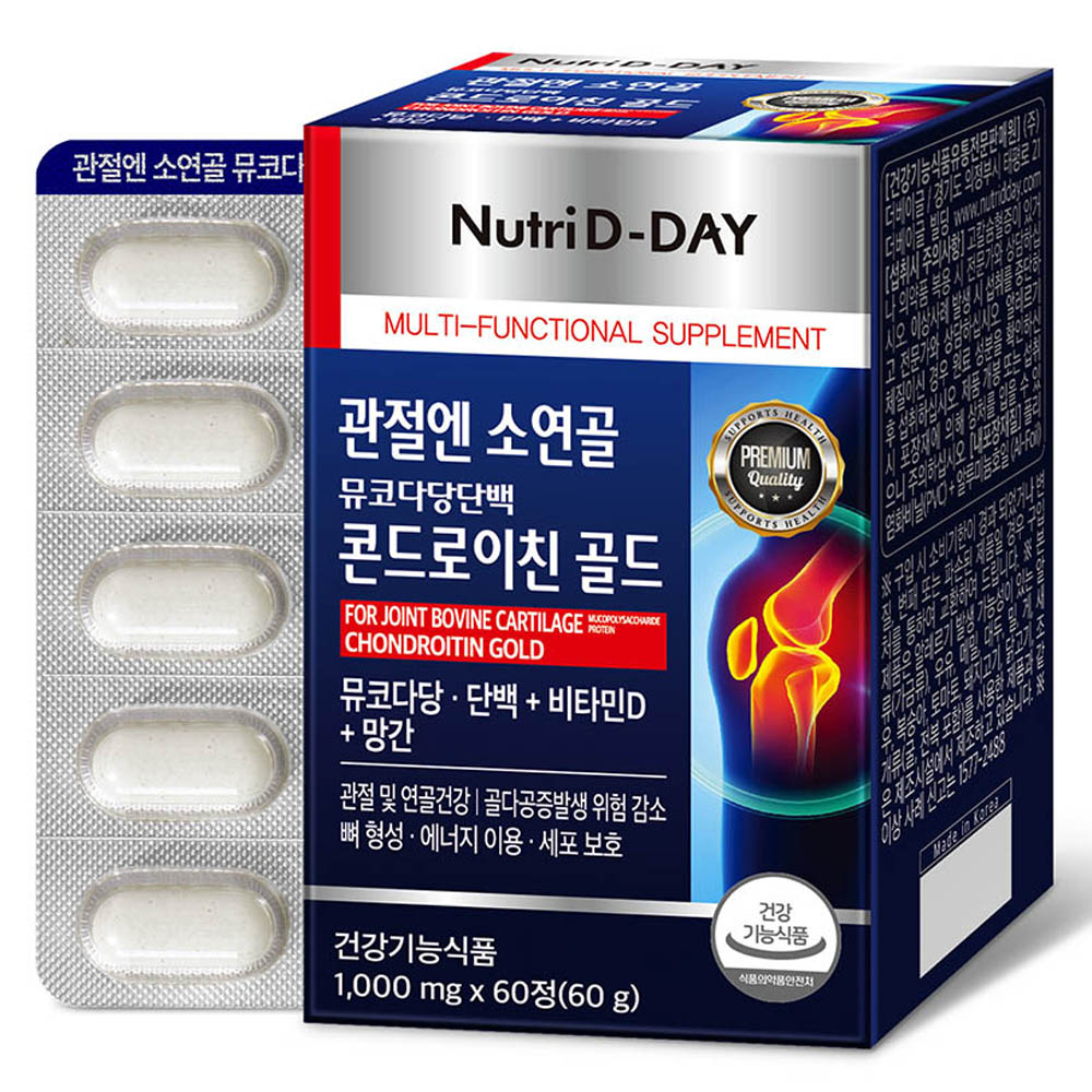 관절엔 소연골 뮤코다당단백 콘드로이친 골드