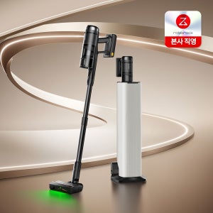 로보락 H60 Hub Ultra 무선청소기/210AW