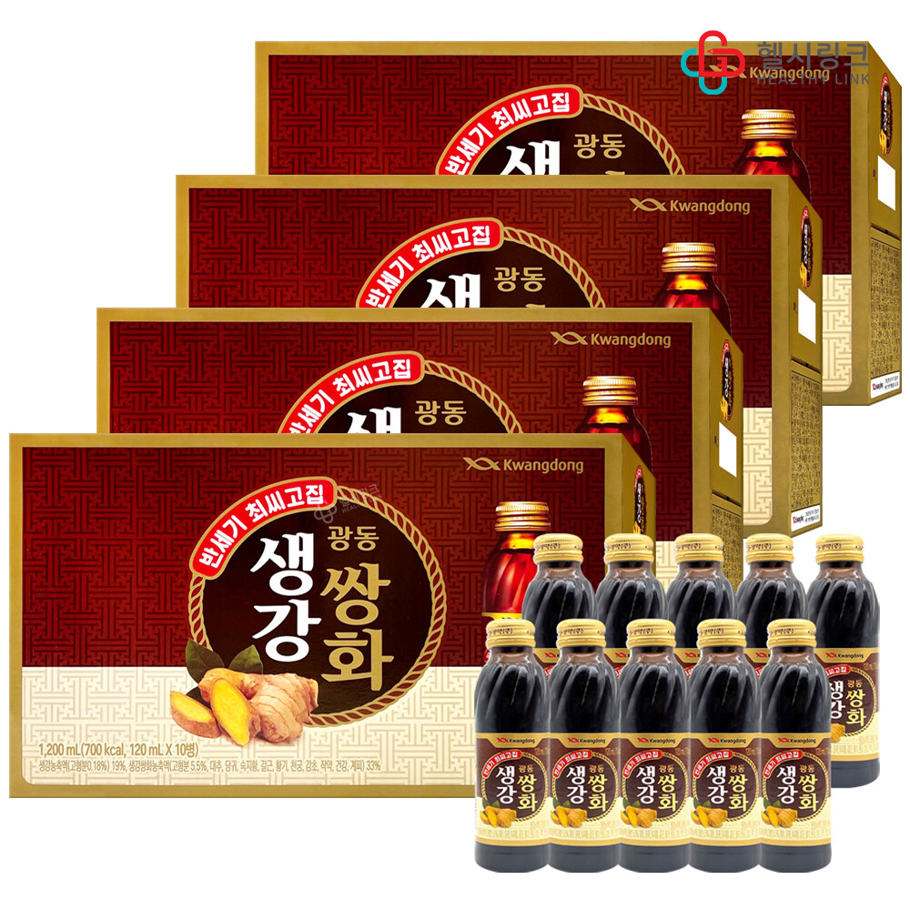 광동제약 생강쌍화 120ml 10개입x4박스 생강차 <b>쌍화탕</b> 선물용음료