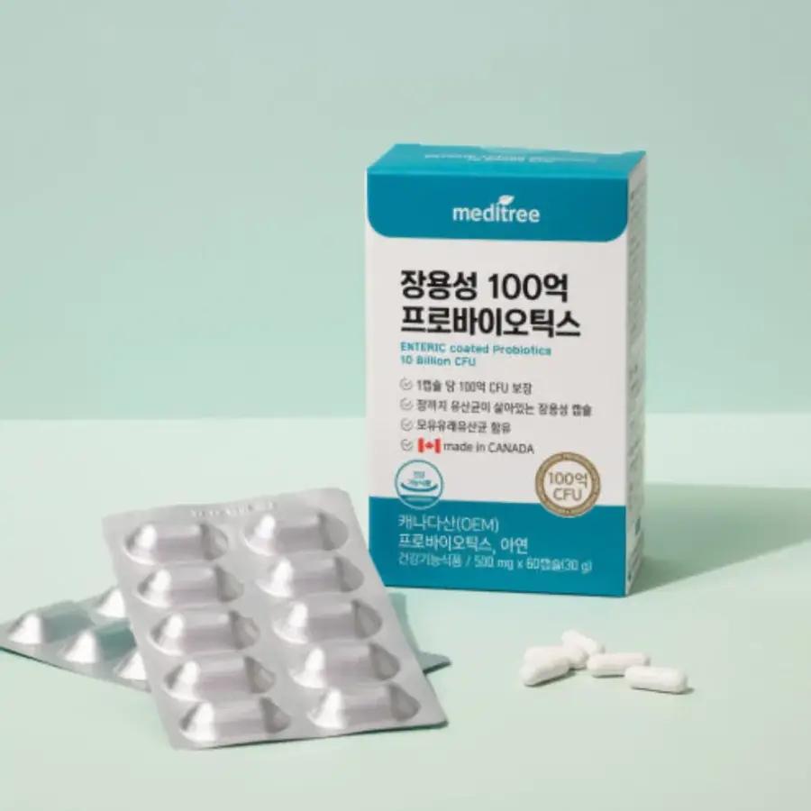 <b>메디트리 장용성 100억 프로바이오틱스</b> 영양제 60캡슐 BNS