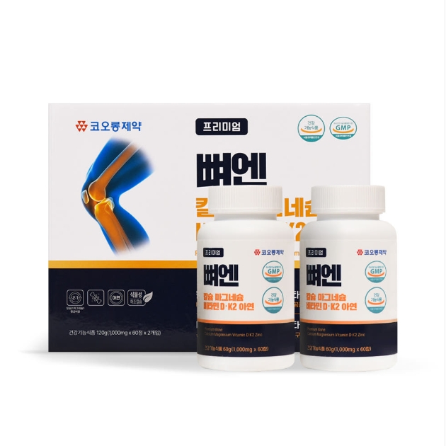 코오롱제약 프리미엄 뼈엔 칼슘 마그네슘 비타민D K2 아연 1000mg x 120정, 1개
