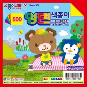 500 종이나라 양면색종이 150x150mm 1봉 (8매입) - AEK00092