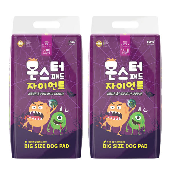 푸르미 몬스터 자이언트 반려동물 패드 50매 60 x 77 cm 50개입 2개
