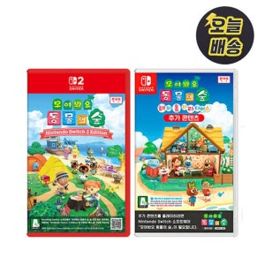 닌텐도 스위치2 모여봐요 동물의 숲 한글판+해피 홈 파라다이스 DLC 확장팩+머그컵 특전